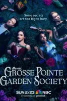 Садовничество в Гросс-Пойнте