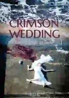 Кровавая свадьба