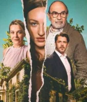 Гувернантка