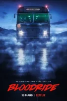 Следующая остановка – кошмар