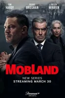 Гангстерленд