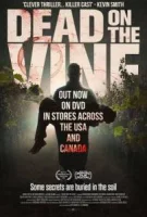 Убийство на винодельне