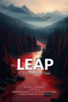 Путь Веры: Предание о последних днях