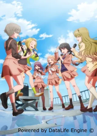 Гармония Милле-Фея