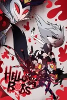 Адский Босс 3