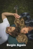 Начать сначала