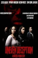 Неравный обман