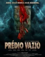 Пустое место