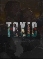 Токсичные отношения