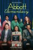 Начальная школа «Эбботт» 5